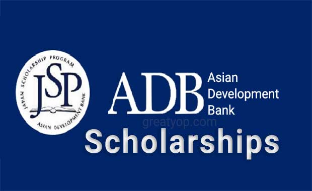 APPLY NOW: University Of Tokyo ADB Scholarship 2023 In Japan (Fully Funded)